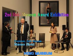 アイ・エイ・アイ」Internationl Art Institute：IAI-coordinator 八塩 