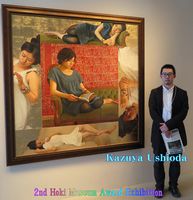 アイ・エイ・アイ」Internationl Art Institute：IAI-coordinator 八塩 