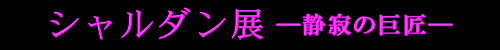 uV_WvOHꍆٔpْ
