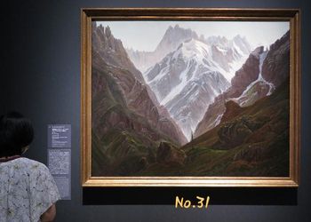 カール・グスタフ・カールス《高き山々（カスパー・ダーヴィト・フリードリヒにもとづく模写）》