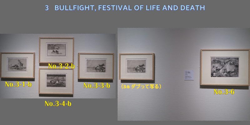 3-1-b.2-b.3-bw.4-b.3-6　国立西洋美術館