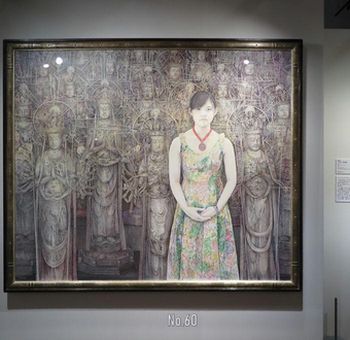 渡邊裕公 No.60《光彩奪目》