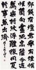 s楋ȐtM{ 