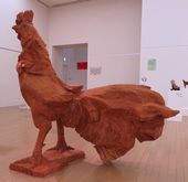 仲田 耕治《志 貫》