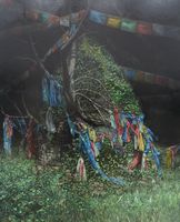津絵 太陽《界》