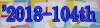 104u܍iv