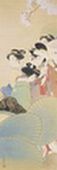 日本画《花のにぎわい》上村 松園