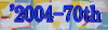 70LOu܍iv